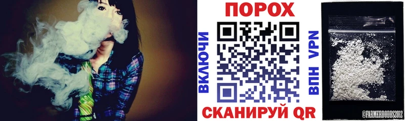 АМФ Розовый  MEGA ссылка  Усть-Джегута 