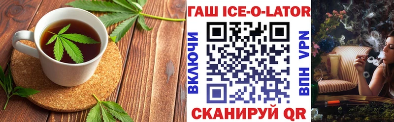 Еда ТГК марихуана  дарнет шоп  mega tor  Усть-Джегута 