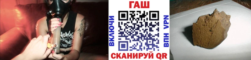 Гашиш Изолятор ОМГ ОМГ вход Усть-Джегута