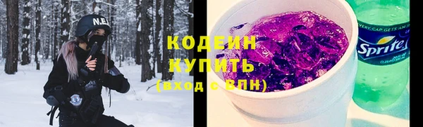 а пвп мука Балабаново