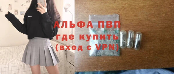 круглые Учалы