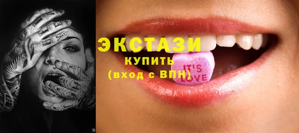 а пвп мука Балабаново