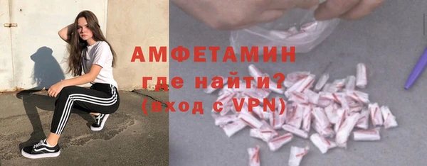 а пвп мука Балабаново