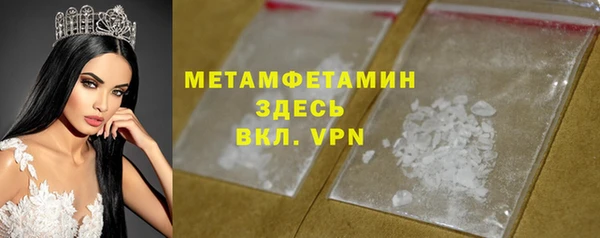 а пвп мука Балабаново