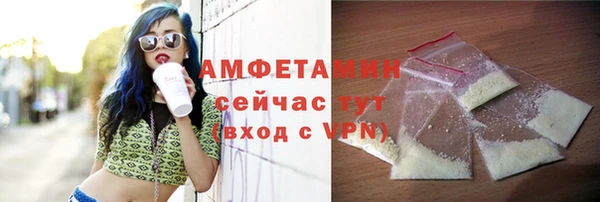 таблы Баксан