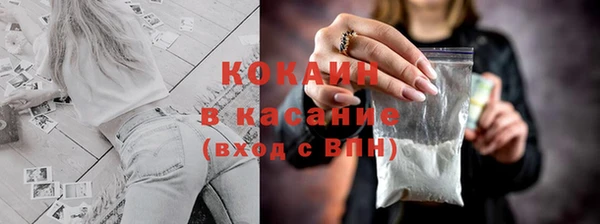 таблы Баксан