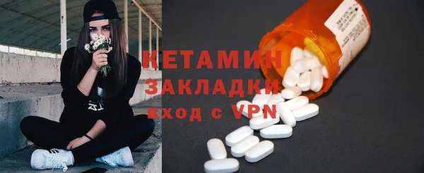а пвп мука Балабаново