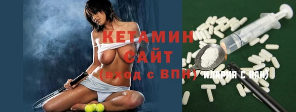 таблы Баксан