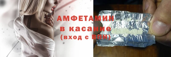 а пвп мука Балабаново