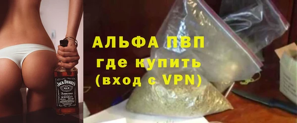 таблы Баксан