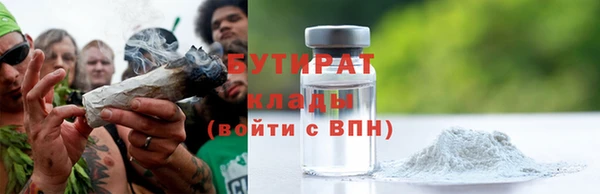 таблы Баксан
