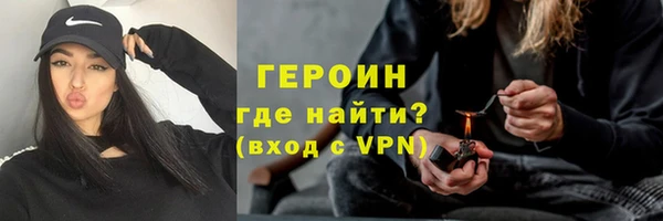 а пвп мука Балабаново