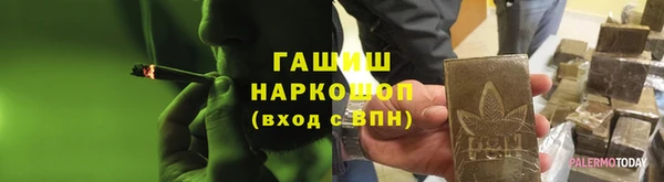 таблы Баксан