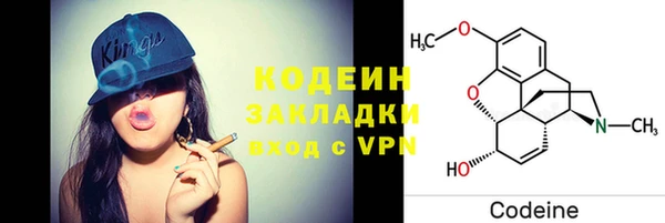 таблы Баксан