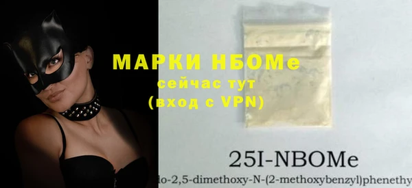таблы Баксан