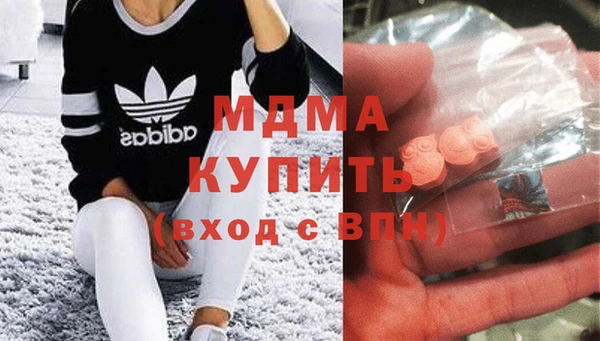 стаф Балахна