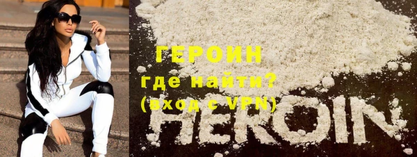 apvp Ухта