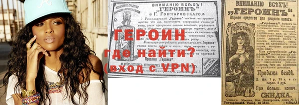 а пвп мука Балабаново