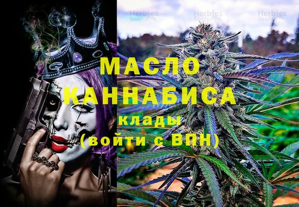 таблы Баксан