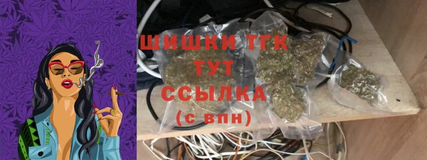 а пвп мука Балабаново