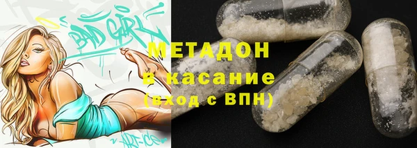 таблы Баксан
