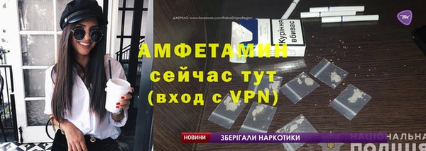 а пвп мука Балабаново