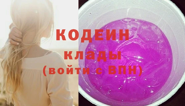 а пвп мука Балабаново