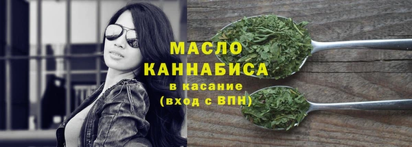 таблы Баксан