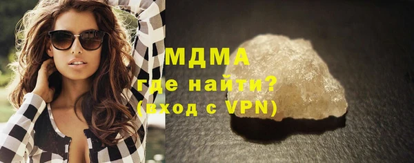 таблы Баксан