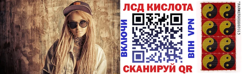Марки 25I-NBOMe 1,5мг  где купить наркотик  Усть-Джегута 